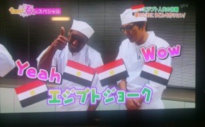 関西net！TV出演