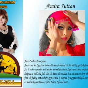 Amira オープンWS ７／２７（日）【エジプト、Ahlan Wa Sahlanフェスティバル２０１４クラスの新作振付！！】