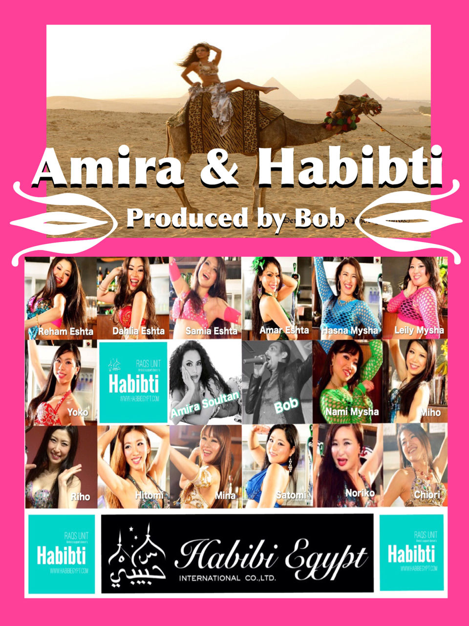 Amira & Habibti