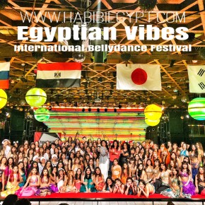 Egyptian Vibes COMPETITION 結果発表！