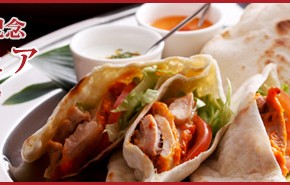 HYATT REGENCY HOTEL ツタンカーメン展開催記念エジプト料理フェア　2012/3/17〜4/8