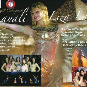 Layali 〜Liza Laziza〜 2008/11/1 present's By Bob