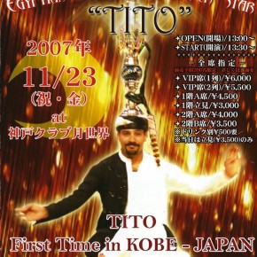 HABIBI OSAKA 〜EGYPTIAN SUPER STAR "TITO" 〜 2007/11/23  Produced by Bob
