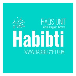 Habibti 第3期生の募集のお知らせ！！